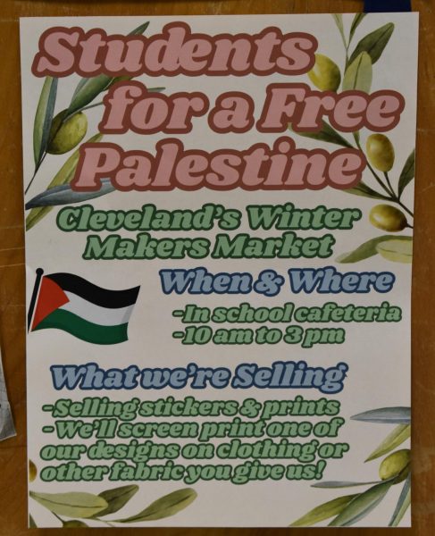 Free Palestine Club Fundraisers