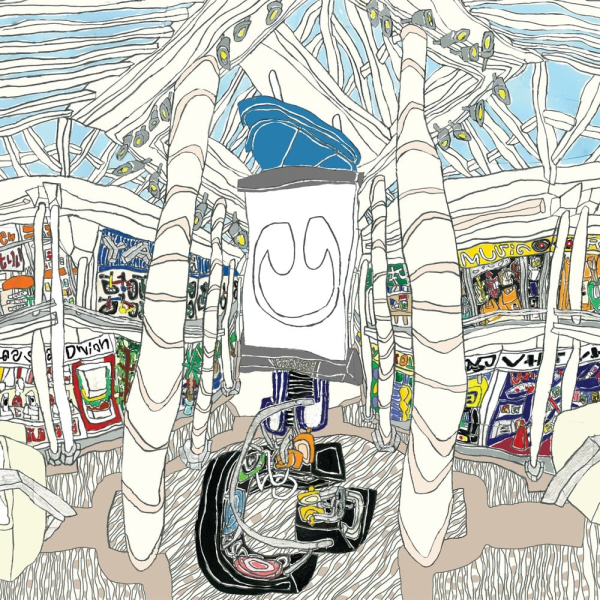 "U" By Underscores